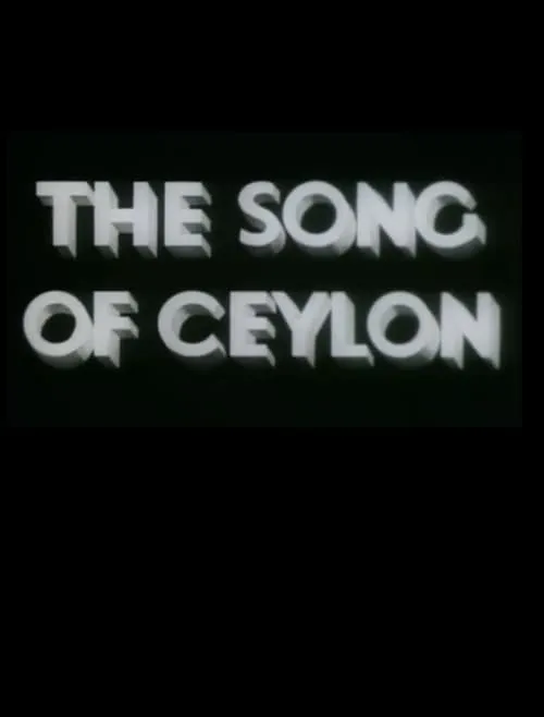 The Song of Ceylon (movie)