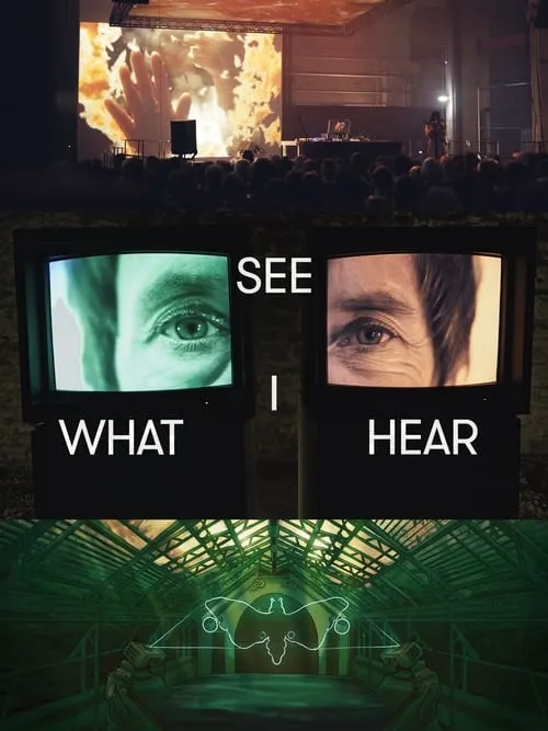 See What I Hear (фильм)