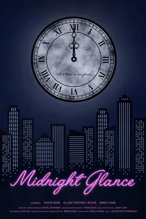 Midnight Glance (фильм)