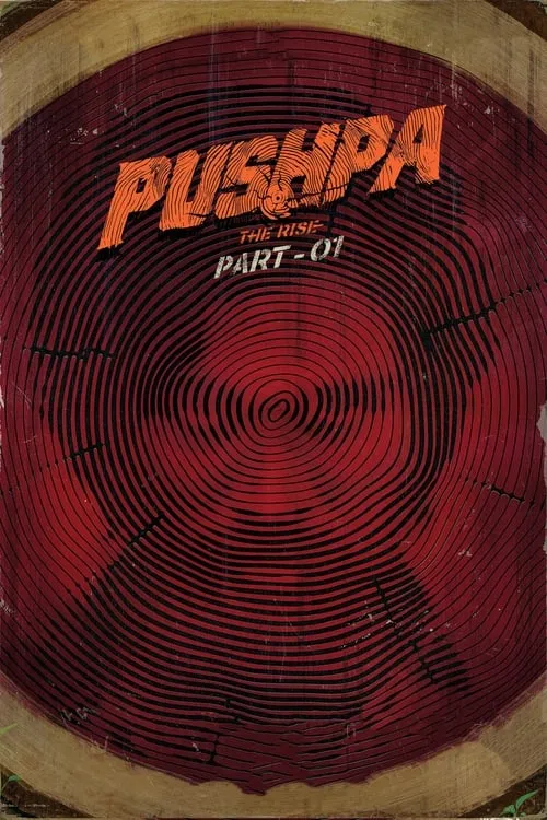 Pushpa: The Rise (movie)