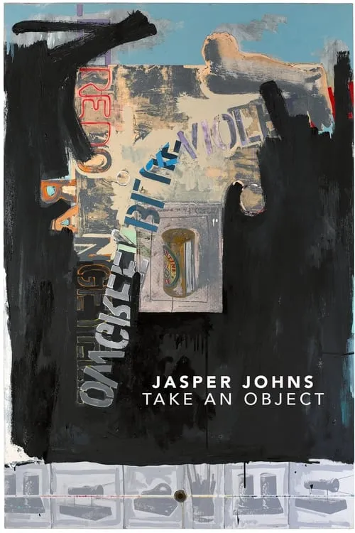 Jasper Johns: Take an Object (фильм)