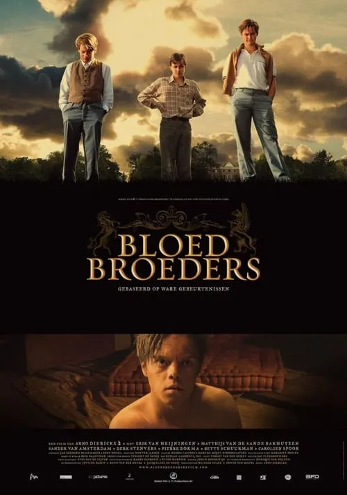 Bloedbroeders (фильм)