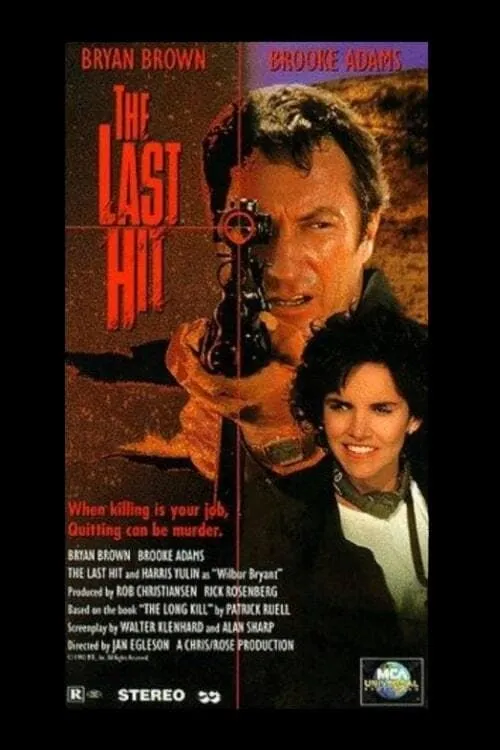 The Last Hit (movie)