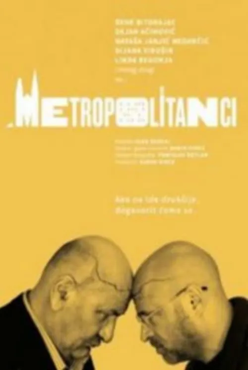 Metropolitanci (сериал)