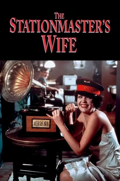 The Stationmaster’s Wife (movie)