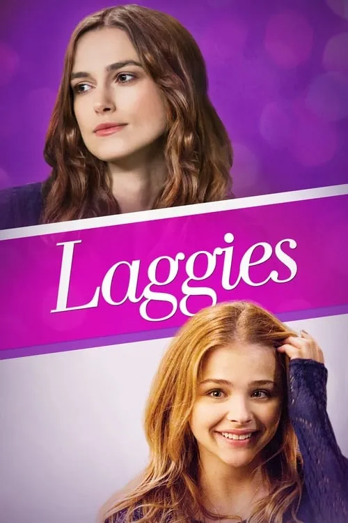 Laggies (movie)