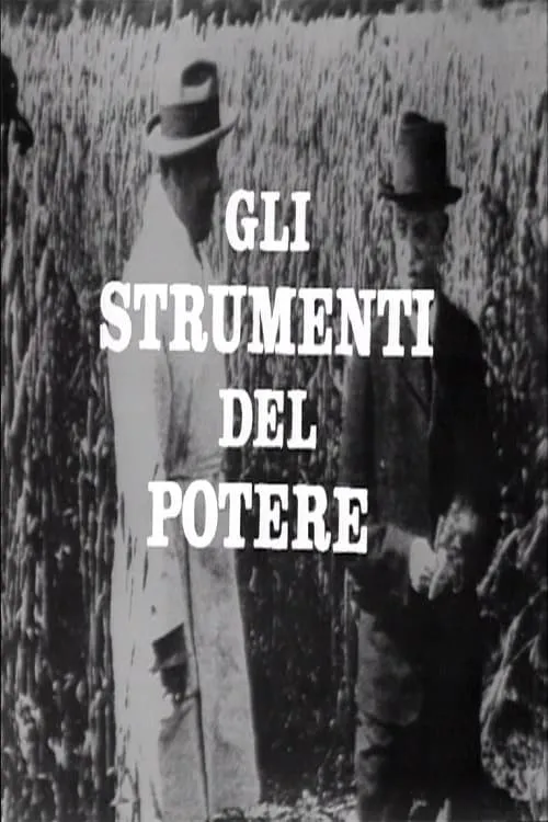 Gli strumenti del potere. 1925/1926 la dittatura fascista (фильм)