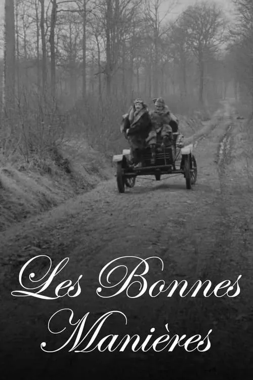 Les bonnes manières (movie)