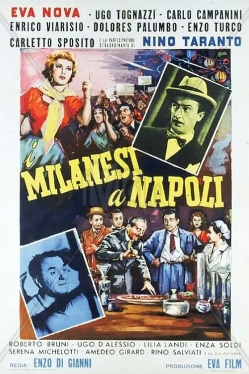 I milanesi a Napoli (movie)