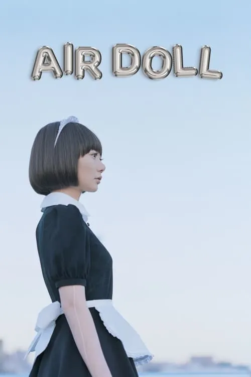 Air Doll (movie)