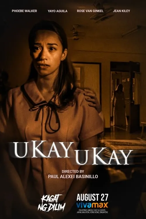 Kagat ng dilim : Ukay-ukay