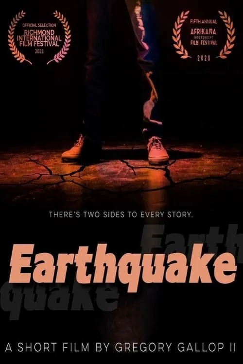 Earthquake (фильм)