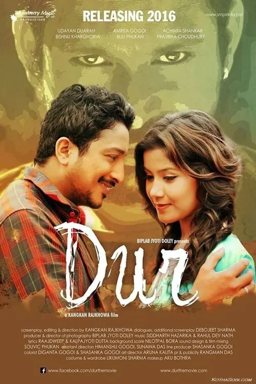 Dur (movie)