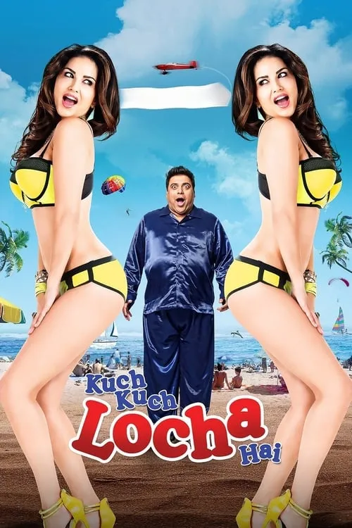 Kuch Kuch Locha Hai (movie)