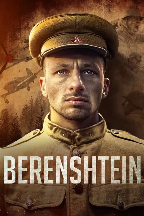 Berenshtein (movie)