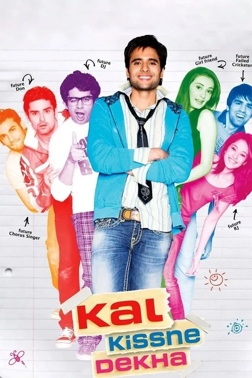Kal Kissne Dekha (movie)