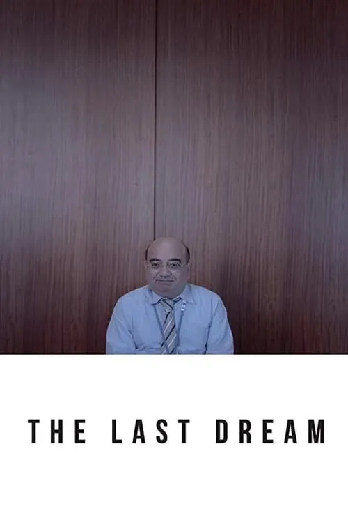 The Last Dream (movie)