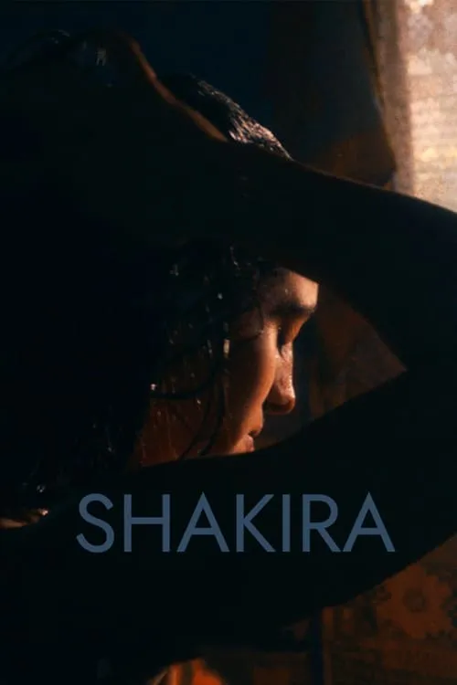 Shakira (фильм)