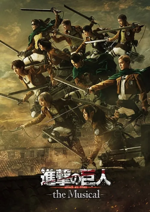 Attack on Titan: The Musical (movie)