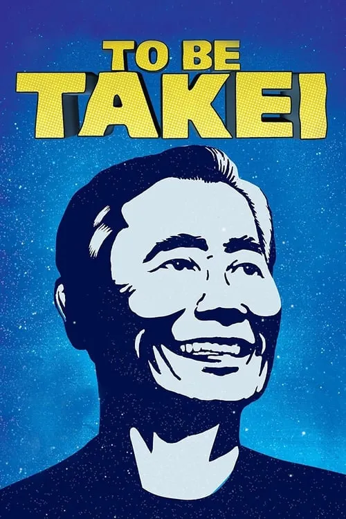 To Be Takei (movie)