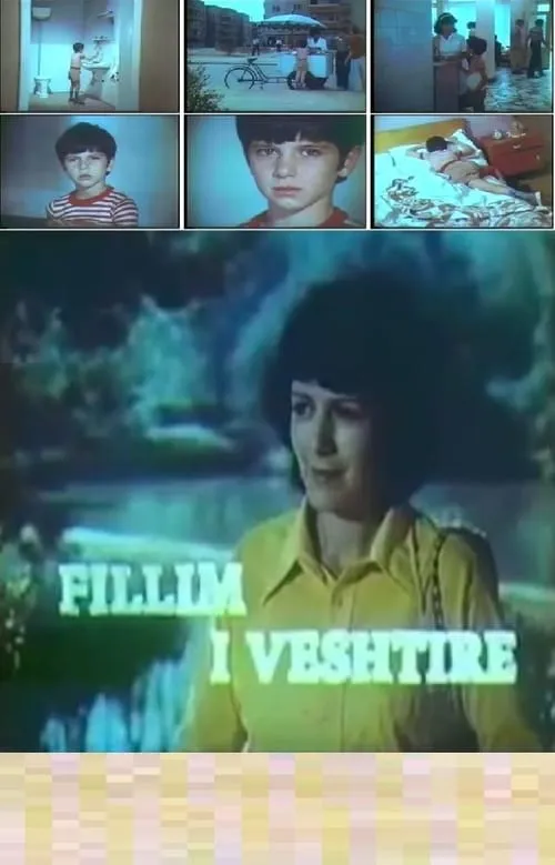 Fillim i vështirë