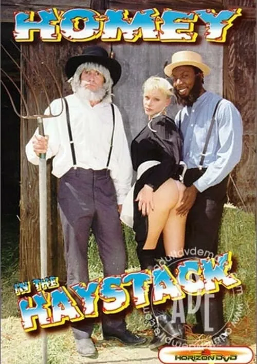 Homey In The Haystack (movie)