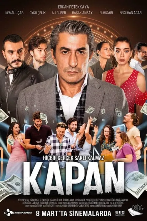 Kapan (movie)