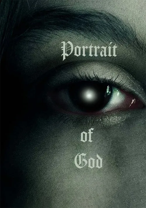 Portrait of God (фильм)