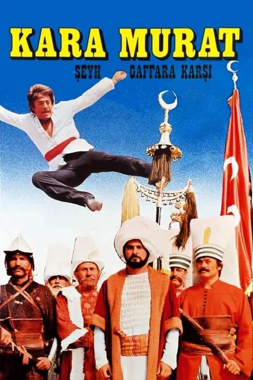 Karamurat (movie)