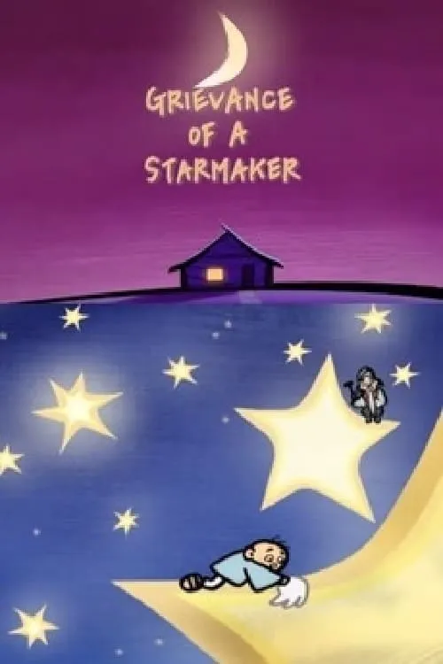 Grievance of a Starmaker (movie)