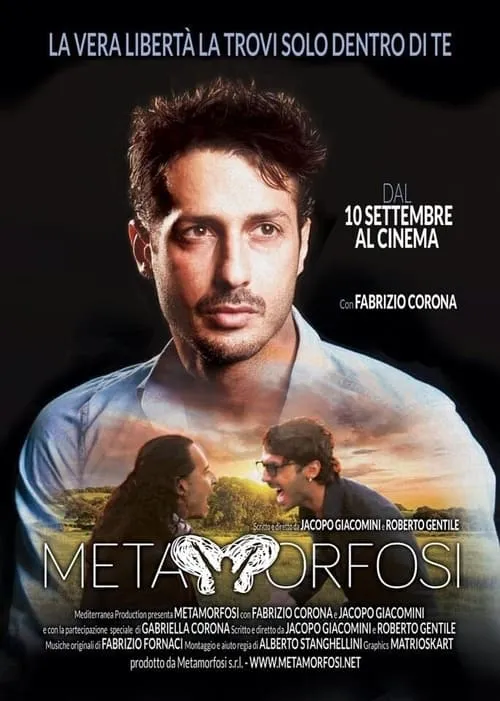 Metamorfosi (movie)