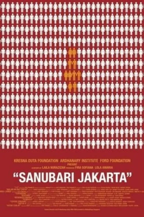 Sanubari Jakarta (фильм)