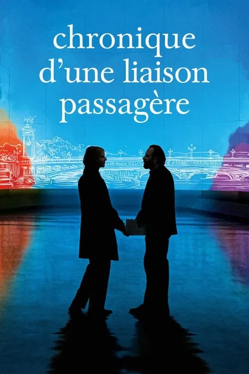 Chronique d'une liaison passagère (фильм)