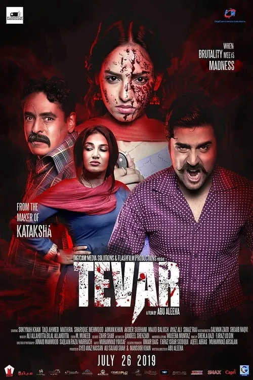 Tevar (movie)