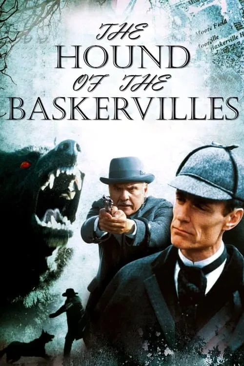 Шерлок Холмс и доктор Ватсон: Собака Баскервиллей (фильм)