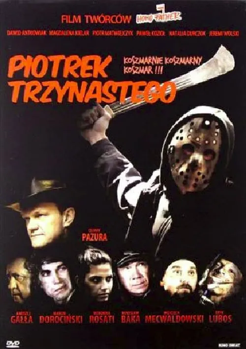 Piotrek trzynastego (movie)