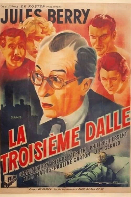 La Troisième Dalle (фильм)