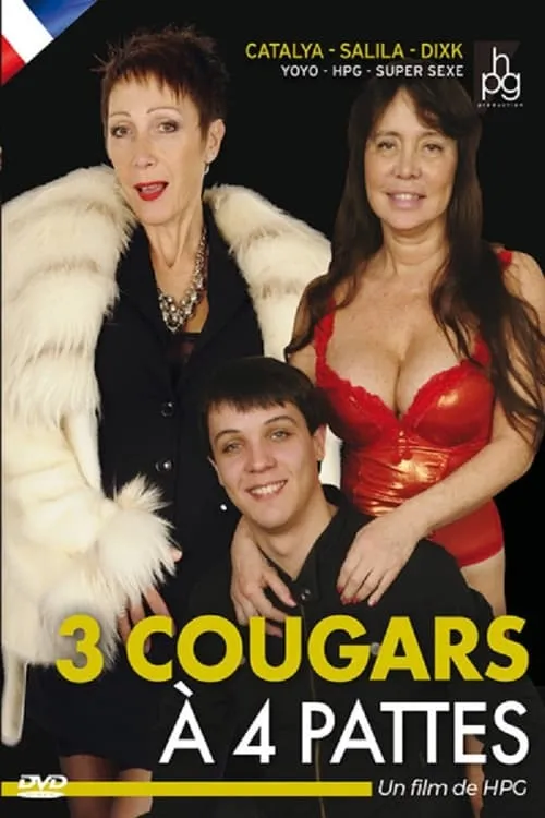 3 Cougars à 4 Pattes (фильм)