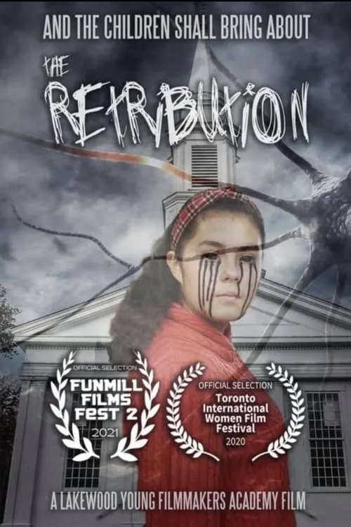 The Retribution (фильм)