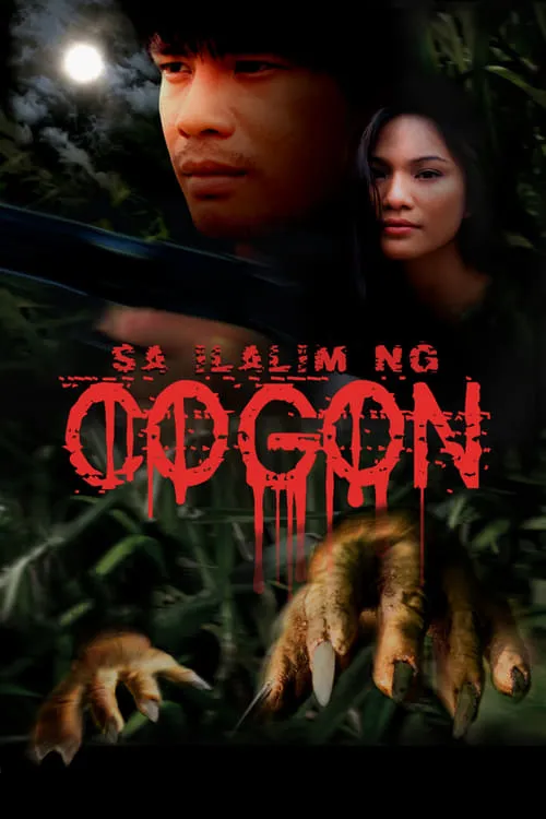 Sa Ilalim ng Cogon (movie)