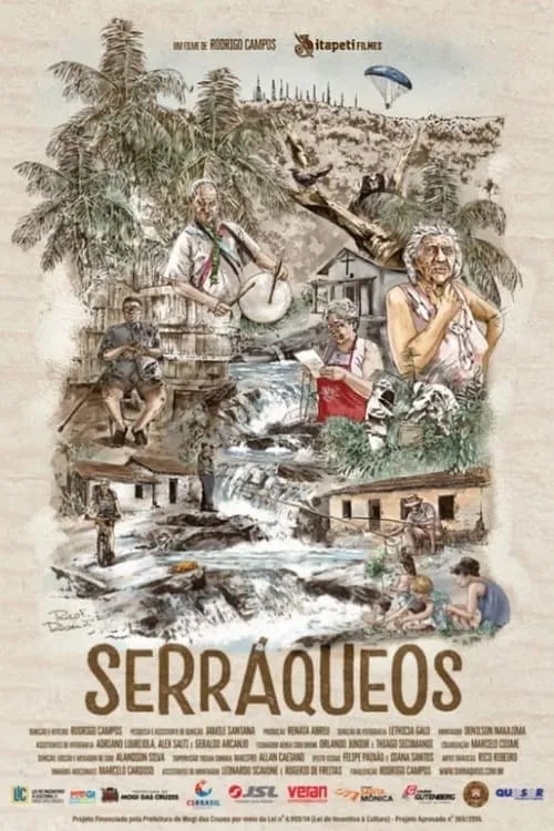 Serráqueos (фильм)