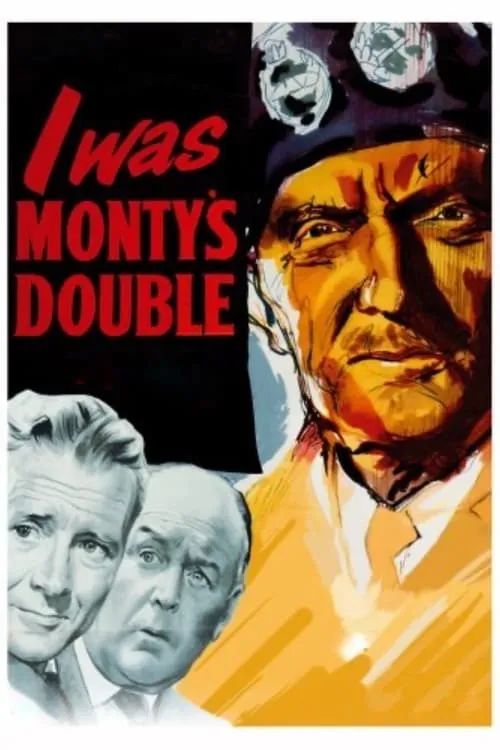 I Was Monty's Double (фильм)