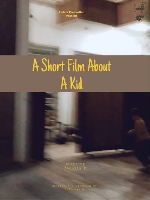 A short film about a kid (movie)