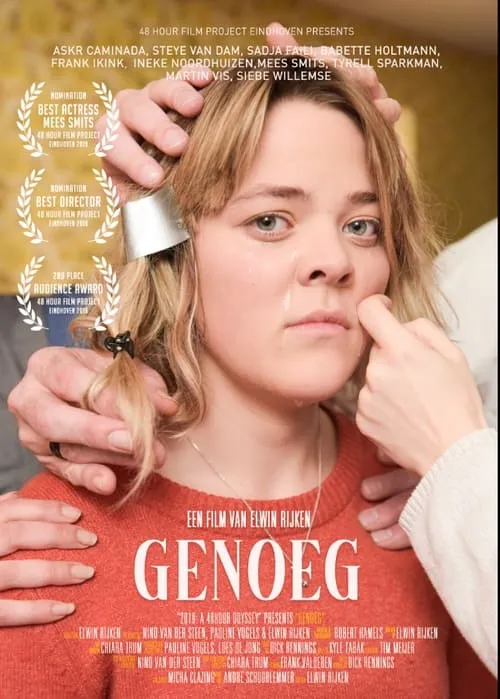 Genoeg (фильм)