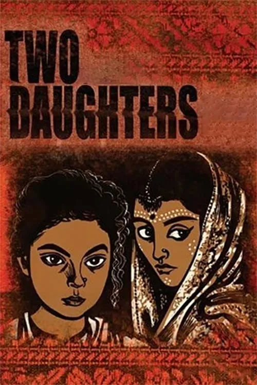 Three Daughters (movie)