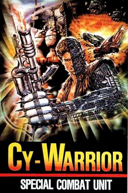 Cy-Warrior (movie)
