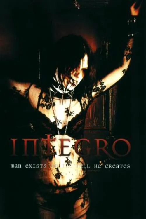 Integro (movie)