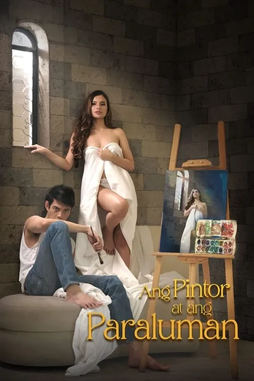 Ang Pintor At Ang Paraluman (movie)