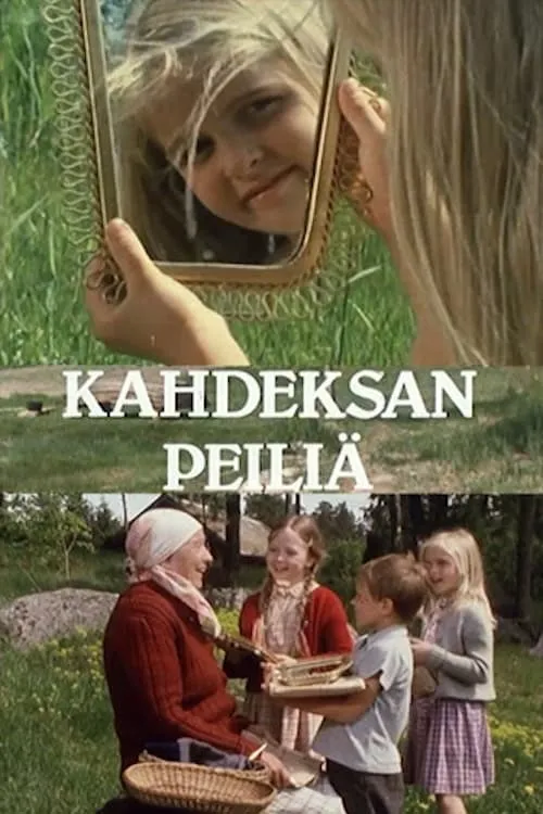 Kahdeksan peiliä (фильм)