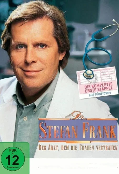 Dr. Stefan Frank - Der Arzt, dem die Frauen vertrauen (сериал)